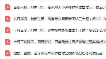 作品截图