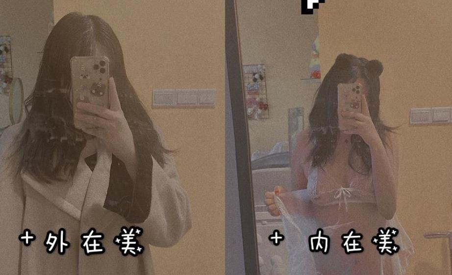 Twitter（沙耶妹妹）烂裤裆私拍高端定制