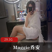 B站下水女神《Maggie乔安》圣诞定制