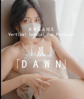 失去男朋友的《HongKongDoll玩偶姐姐》写真短片-晨