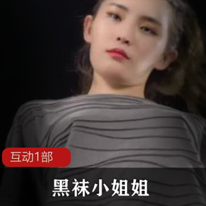 岛国杂志女郎黑丝私拍