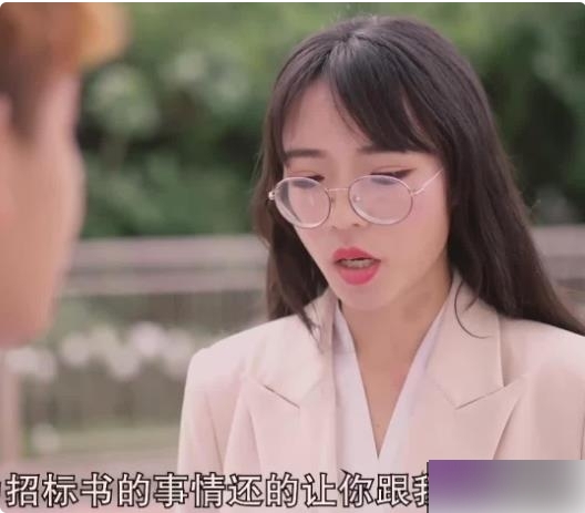 无限星空传媒+王拉拉升职记三部作品