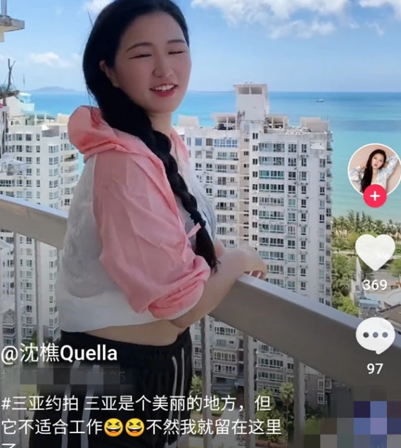 国内一线女星御用替身演员（沈樵）电影合集