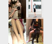 真实某航空漂亮空姐不为人知的另一面