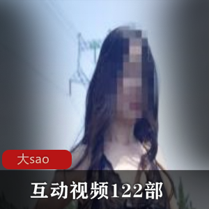 榜一大哥和主播的室外运动，JK黑丝夺人眼球