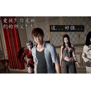 《魔域人间》3D漫画全集中文版，百度云盘+阿里云盘下载，一网打尽！