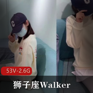 狮子座大神久妖，为你的步行体验带来革命性的改变！