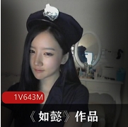 美女御姐风格的抖音作品