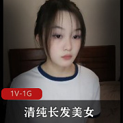 中年美女长发清纯，大肚子中年美女长发清纯