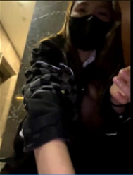 男厕用品：Love-LynnT蛋P水秀18V8G