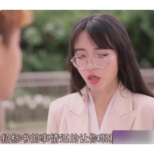 无限星空传媒推出的王拉拉的升职记系列商品