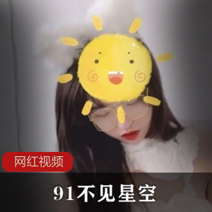 不见星空：最新作品，两部