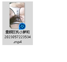 大罩杯妇女软杯1+2.8G百度盘