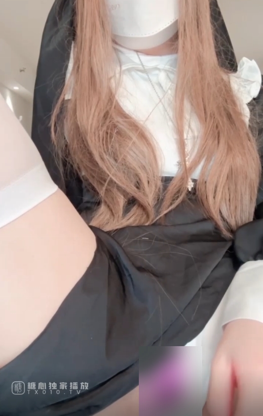 限时特惠百度盘转载搬运福利姬，小晗猫喵wink修女1v+122M！