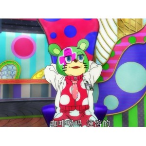 空中秋千：珍藏版全集，东映动画出品，日本制作