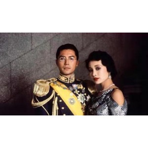 末代皇帝-典藏版