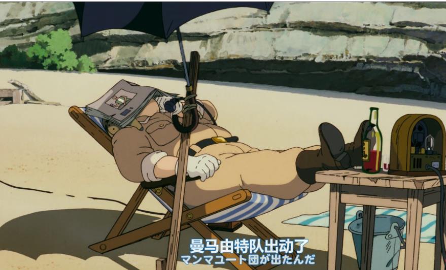 红猪：日本动画典藏版，高清日语中字，强烈推荐