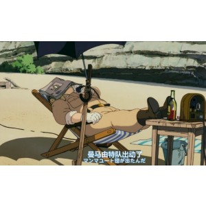 红猪：日本动画典藏版，高清日语中字，强烈推荐