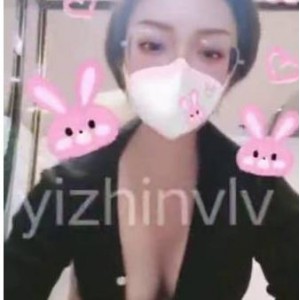 网红大婊姐热销商品