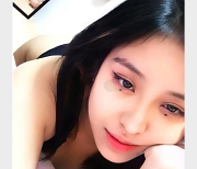 推特妹子小合集南橙子绝版Papa王炸