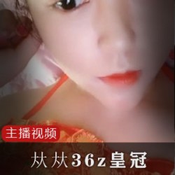 小月半奶猫皇冠视频6部