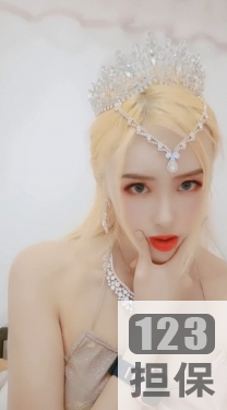 热鲨QUEEN直播演绎小桥释放