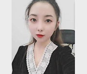 福州初中女老师家中情人打粑粑展示