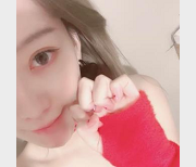 超级白皙的皮肤