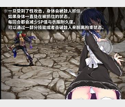 安卓刺客女仆手游：蕾姆的冒险之旅