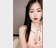 旗袍女神秦羽沫