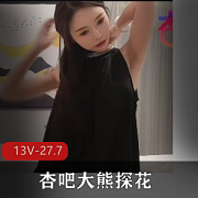 校花专辑：美丽学霸运动健将