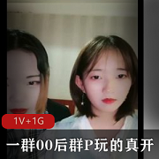 00后姐妹花手机拍摄视频，感觉又厉害