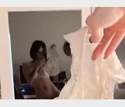 网络热议：LPL前职业选手自拍视频曝光，涉及WE大舅子和前妻，尺度过火，精油某处曝光，时长惊人！