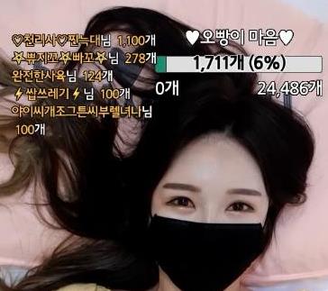 韩国美女主播冰冰儿御姐风采定制视频合集670MB