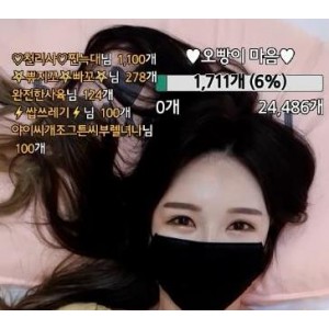 韩国美女主播冰冰儿御姐风采定制视频合集670MB