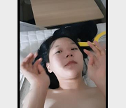 韩国学生情侣高清自拍23分钟视频无水印