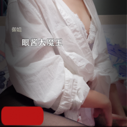 眼酱大魔王-4214p81v合集