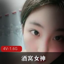 酒窝女神：大长腿丰满粉某处，性感诱人