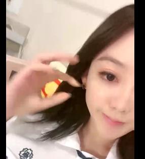 NeiNei粉嫩女神自拍视频1分34秒，颜值身材神器形状车灯