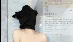 神秘小姐姐小视频集锦，地下停车场道具C尿，S曲线诱人，长作品期待！