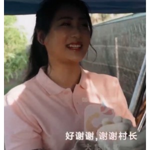 传媒新15v9.1g：百度上新出现的27部视频资源