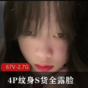 4月展示：人类残次品短视频大曝光，数量巨大，尺度惊人