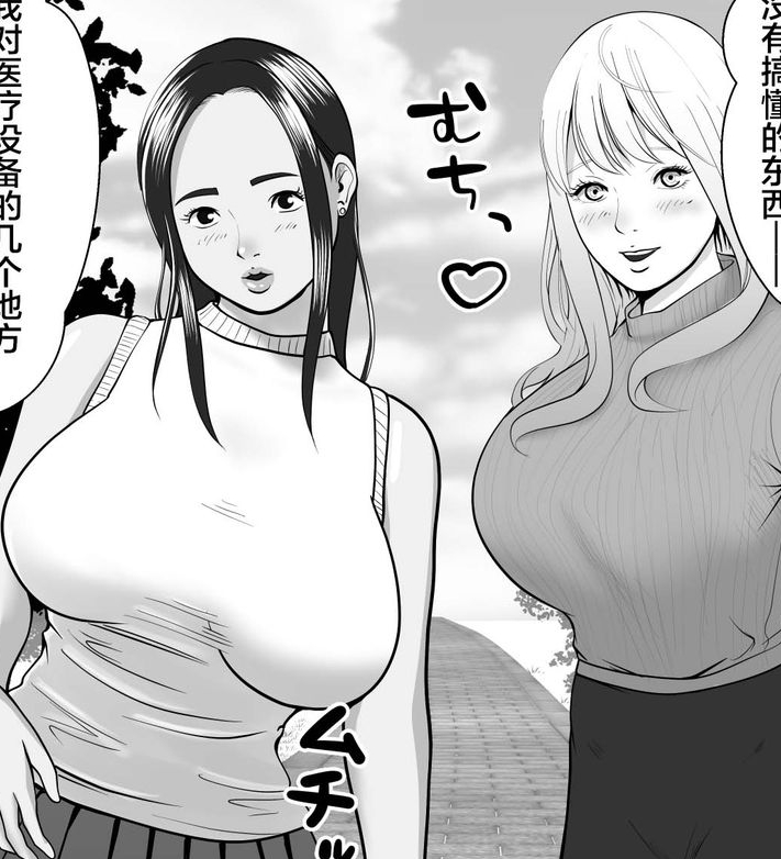 转载搬运怀孕妻子与黑人频繁中途退出CoelaNetwork676P+200M百度盘