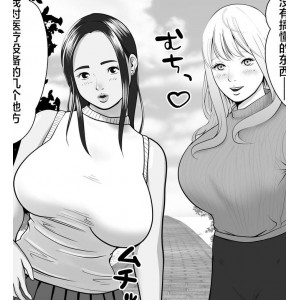 转载搬运怀孕妻子与黑人频繁中途退出CoelaNetwork676P+200M百度盘