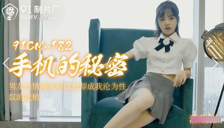 潘甜甜绝版珍藏三部曲，虎牙斗鱼当家花旦，百度云下载