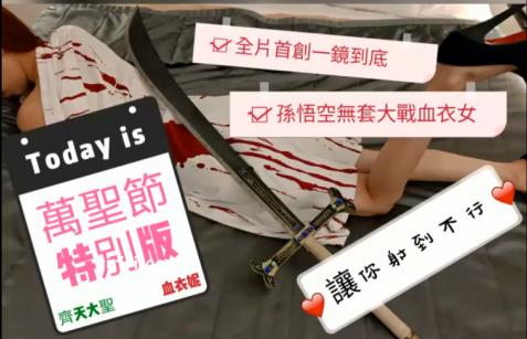 台湾女神ninibaby合集：SWAG御用女主，身材颜值惊艳，宅男必看！