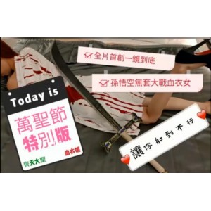 台湾女神ninibaby合集：SWAG御用女主，身材颜值惊艳，宅男必看！