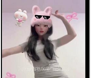 舞蹈达人艾娃短视频资源：22个作品，自拍舞姿展示，下载观看