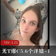 东北土豪小李：俄罗斯大军视频合集，4小时全程观看