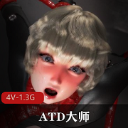 ATD大师的多触手怪物动漫作品展示